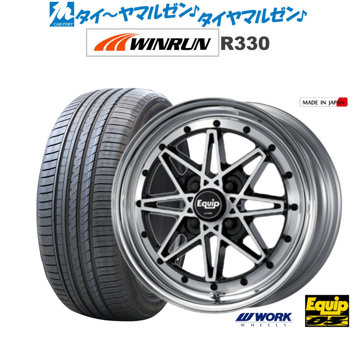 楽天市場】【最大P10倍】4本以上で送料無料 新品 アルミホイール