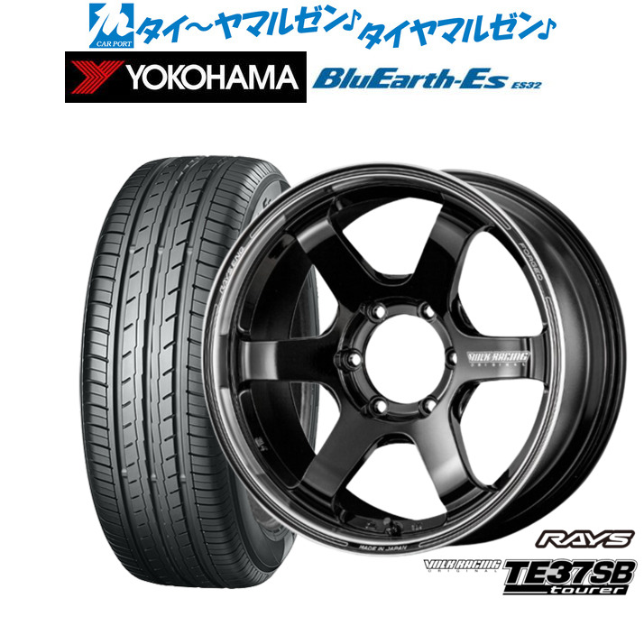 [マラソン期間]割引クーポン配布 新品 サマータイヤ ホイール4本セット レイズ ボルクレーシング TE37 SB ツアラー 18インチ 8.0J ヨコハマ BluEarth-ES ブルーアースイーエス ES32 225/50R18