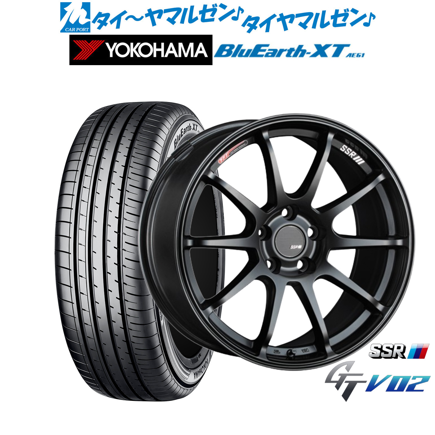 新品 サマータイヤ ホイール4本セットタナベ SSR GT V0217インチ 7.0Jヨコハマ BluEarth ブルーアース XT (AE61)215/55R17|カーポートマルゼン 店