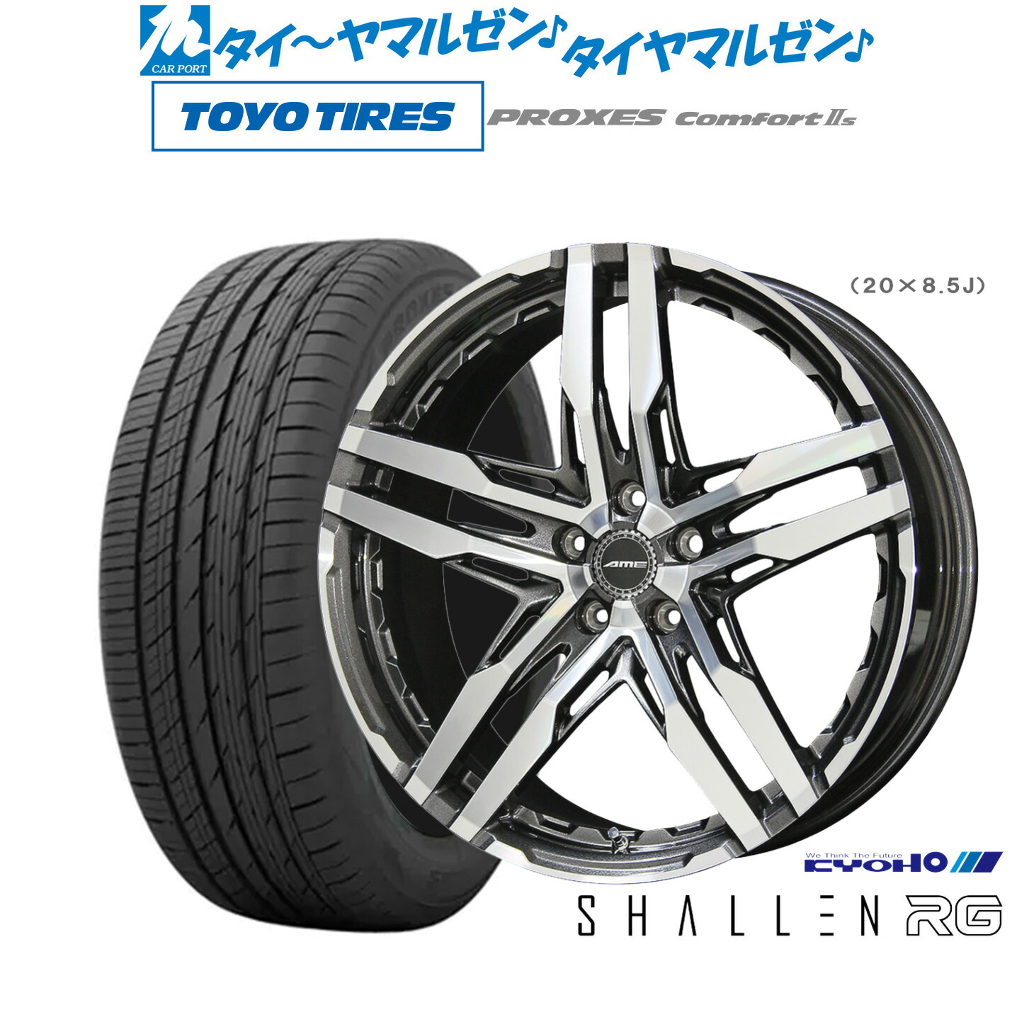 最終値下げ クライメイト alia s5 19インチ 楽天市場】[8/30]ストアポイント5倍！新品 サマータイヤ