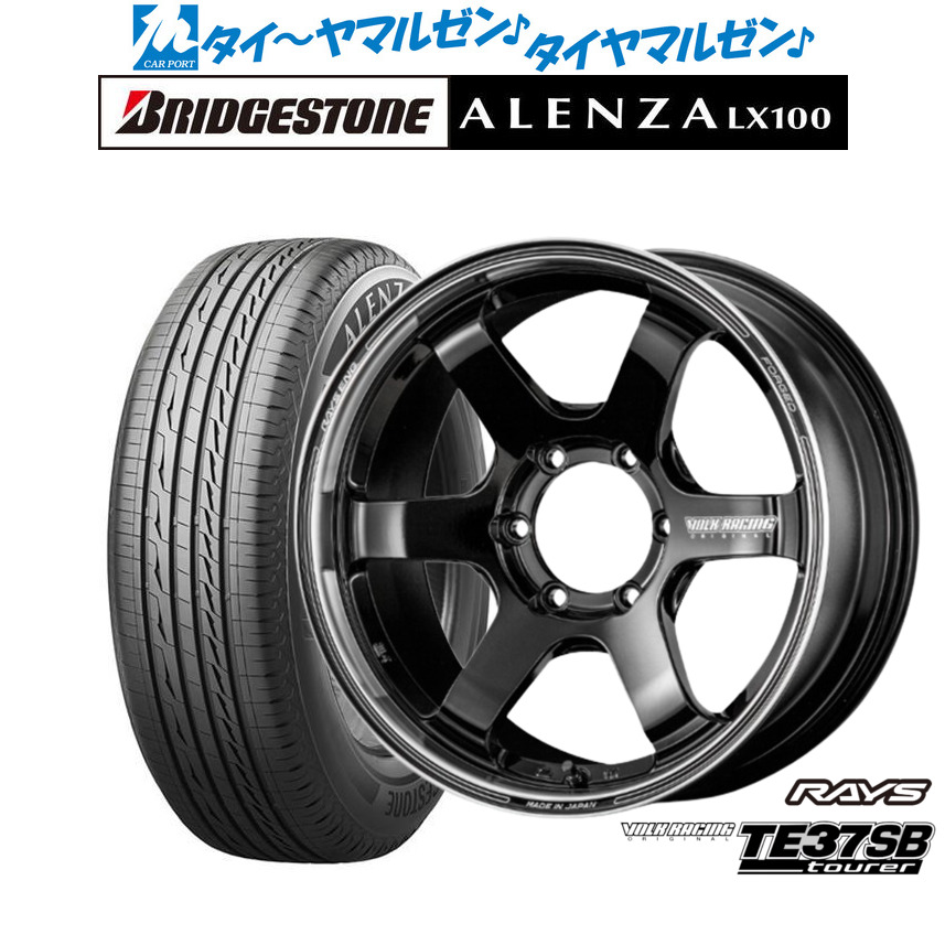 [ﾏﾗｿﾝ期間]P最大42倍&ｸｰﾎﾟﾝ配布 新品 サマータイヤ ホイール4本セット レイズ ボルクレーシング TE37 SB ツアラー 18インチ 8.5J ブリヂストン ALENZA アレンザ LX100 265/65R18