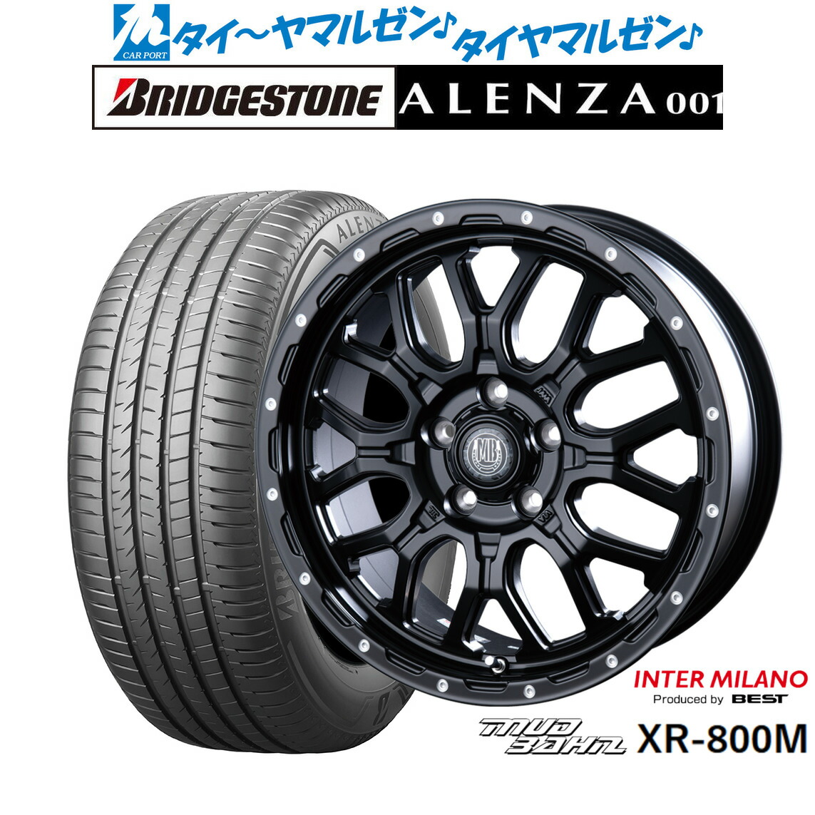 [ﾏﾗｿﾝ期間]P最大42倍&ｸｰﾎﾟﾝ配布 新品 サマータイヤ ホイール4本セット インターミラノ マッドバーン XR-800M 17インチ 7.0J ブリヂストン ALENZA アレンザ 001 235/55R17