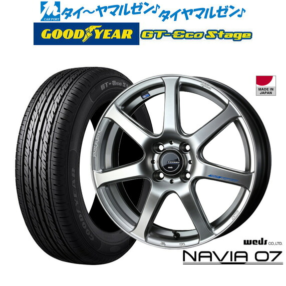 [18日]割引クーポン配布 新品 サマータイヤ ホイール4本セット ウェッズ レオニス ナヴィア07 15インチ 4.5J グッドイヤー GT-エコ ステージ 165/65R15
