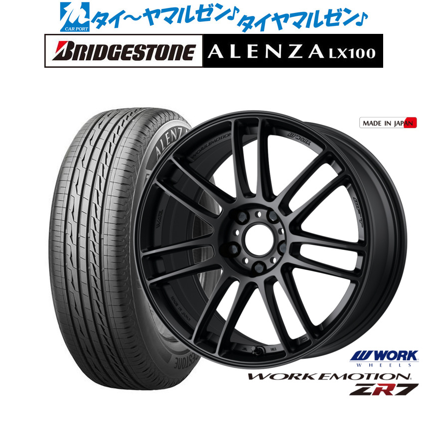 新品 サマータイヤ ホイール4本セット ワーク エモーション ZR7 18インチ 7.5J ブリヂストン ALENZA アレンザ LX100 215/50R18 135,650円