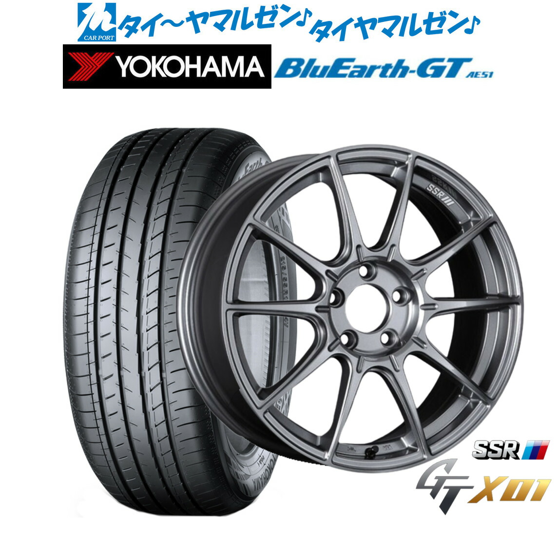[ﾏﾗｿﾝ期間]P最大42倍&ｸｰﾎﾟﾝ配布 新品 サマータイヤ ホイール4本セット タナベ SSR GT X01 17インチ 7.0J ヨコハマ BluEarth ブルーアース GT (AE51) 215/55R17