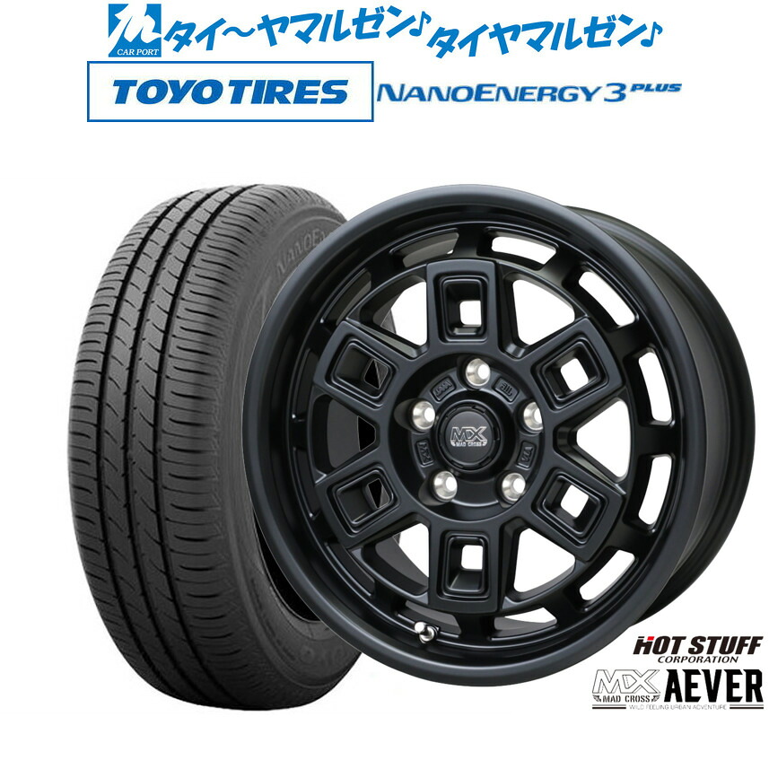 [ﾏﾗｿﾝ期間]P最大42倍&ｸｰﾎﾟﾝ配布 新品 サマータイヤ ホイール4本セット ホットスタッフ マッドクロス アイヴァー 17インチ 7.0J トーヨータイヤ NANOENERGY ナノエナジー 3プラス 215/45R17