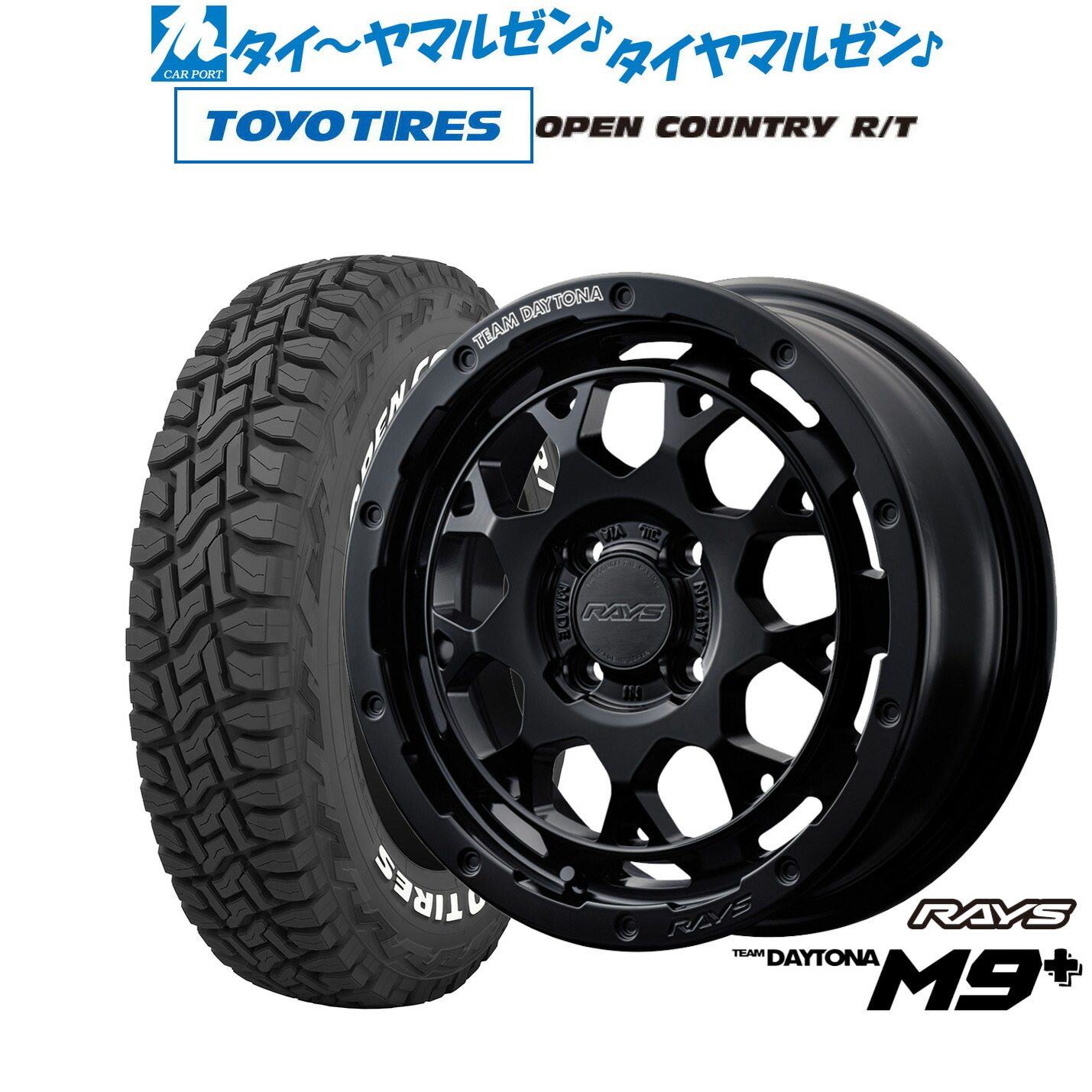 楽天市場】[SS期間限定]割引クーポン配布新品 オフロードタイヤ