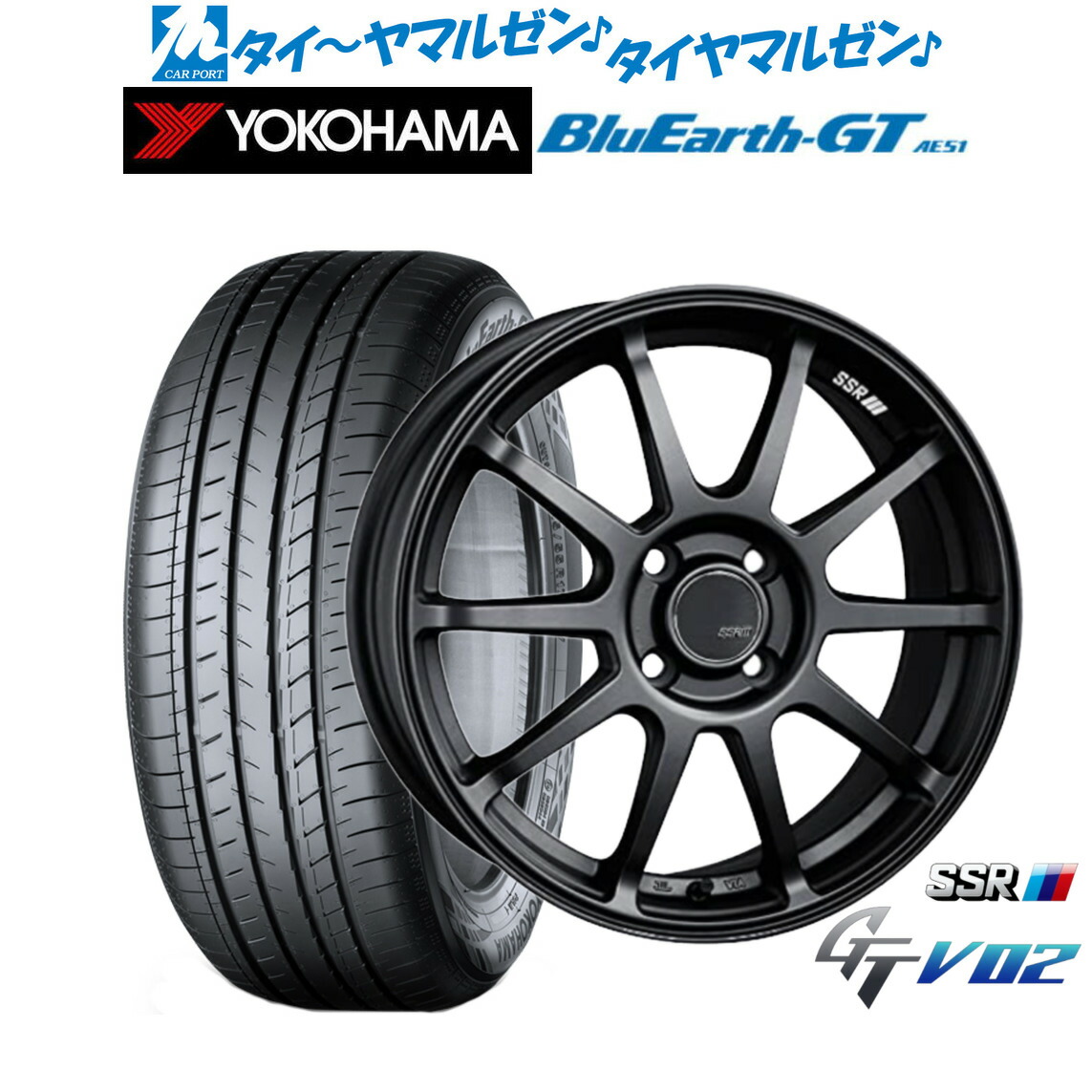 新品 サマータイヤ ホイール4本セット タナベ SSR GT V02 17インチ 7.0J ヨコハマ BluEarth ブルーアース GT (AE51) 215/45R17
