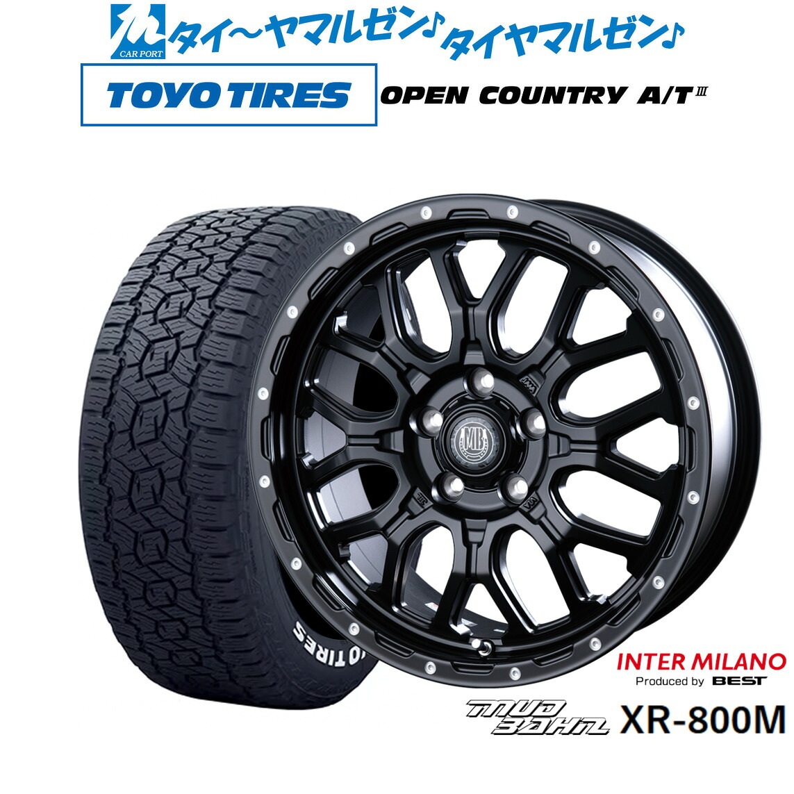 新品 サマータイヤ ホイール4本セット インターミラノ マッドバーン XR-800M 17インチ 7.0J トーヨータイヤ OPEN COUNTRY オープンカントリー AT3(ホワイトレター) 215/60R17