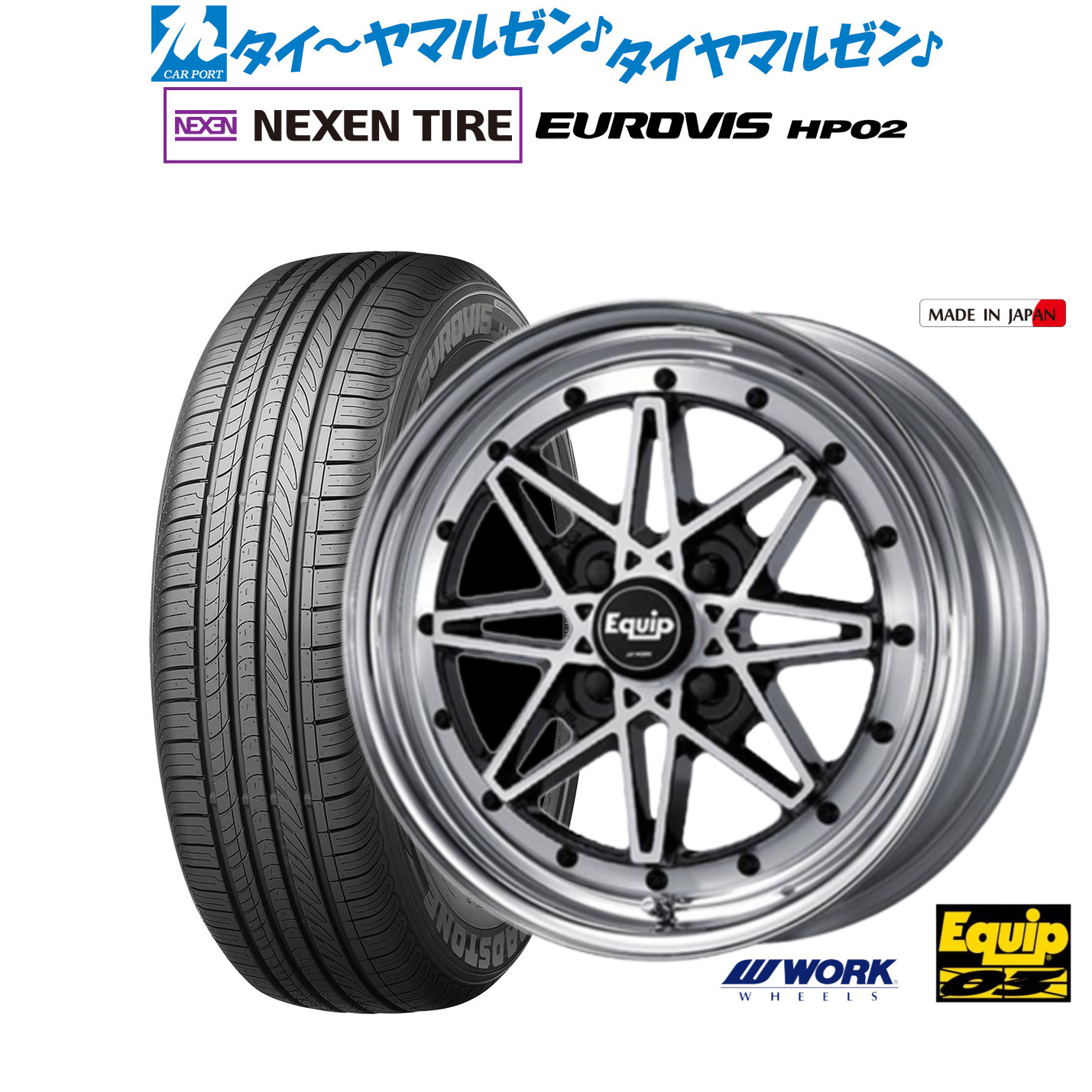 楽天市場】【11/15 最大P100％バック】4本以上で送料無料 新品 アルミ