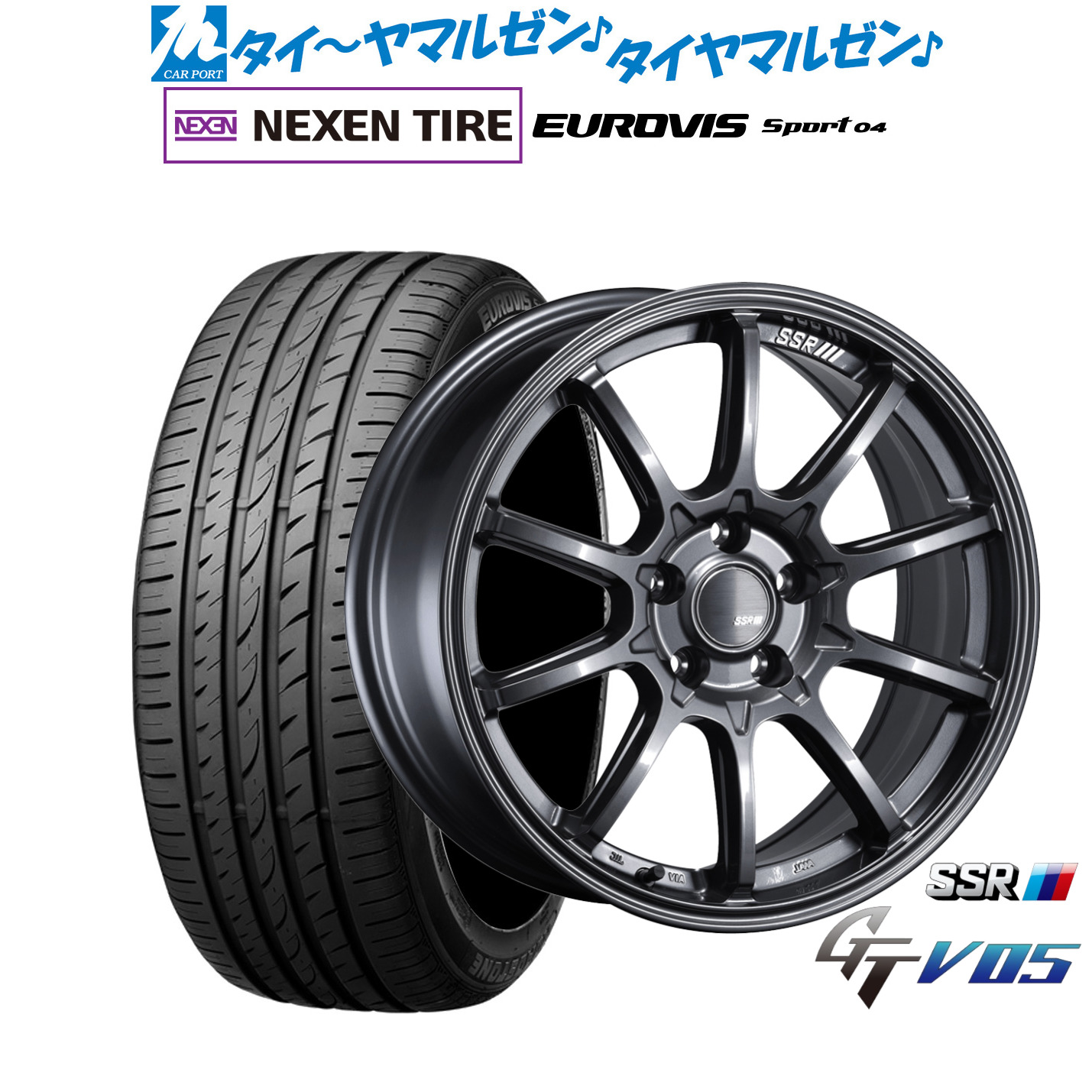 新品 サマータイヤ ホイール4本セット タナベ SSR GT V05 17インチ 7.0J NEXEN ネクセン ロードストーン ユーロビズ Sport 04 225/50R17