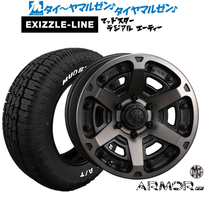 タイヤ・ホイール 34arrow 楽天市場】【新品4本】ランクル250 ランドクルーザー250 タイヤ