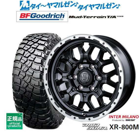 [ﾏﾗｿﾝ期間]P最大42倍&ｸｰﾎﾟﾝ配布 新品 サマータイヤ ホイール4本セット インターミラノ マッドバーン XR-800M 17インチ 7.5J BFグッドリッチ マッドテレーン T/A KM3 265/70R17 151,900円