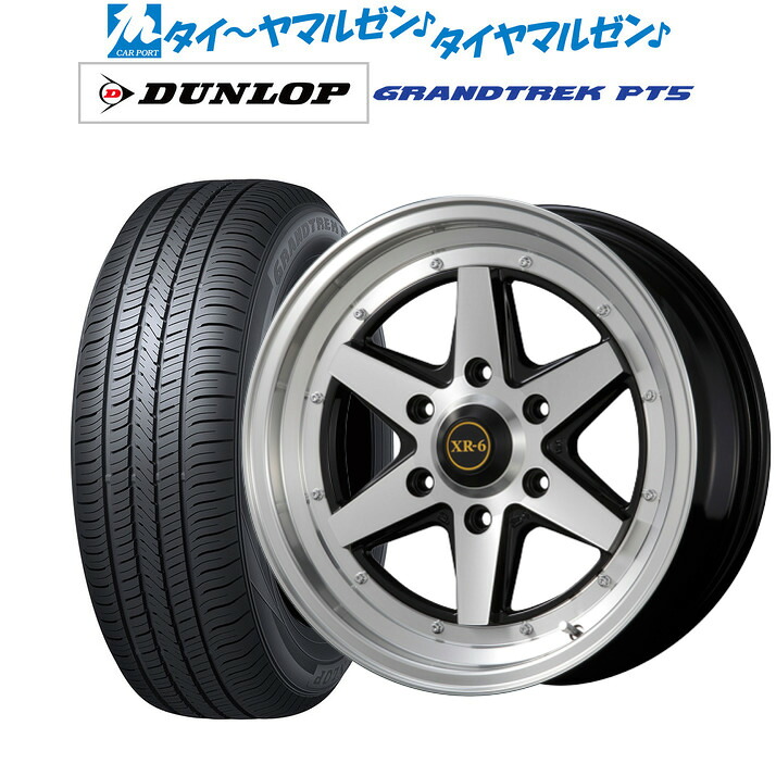 新品 サマータイヤ ホイール4本セットファブレス ヴァローネ XR-6 (1P)18インチ 6.5Jダンロップ GRANDTREK グラントレック PT5215/55R18｜カーポートマルゼン 店