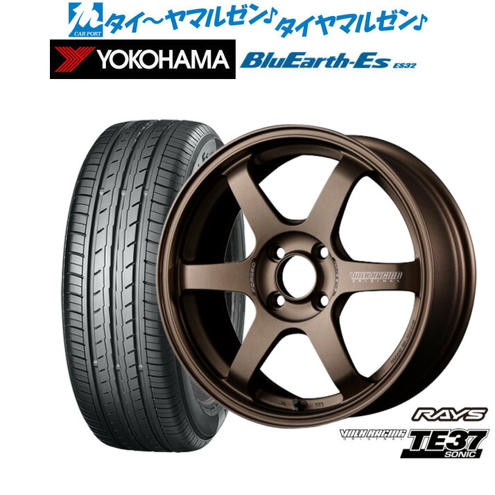 新品 サマータイヤ ホイール4本セット レイズ ボルクレーシング TE37 SONIC(ソニック) 15インチ 7.0J ヨコハマ BluEarth-ES ブルーアースイーエス ES32 195/50R15