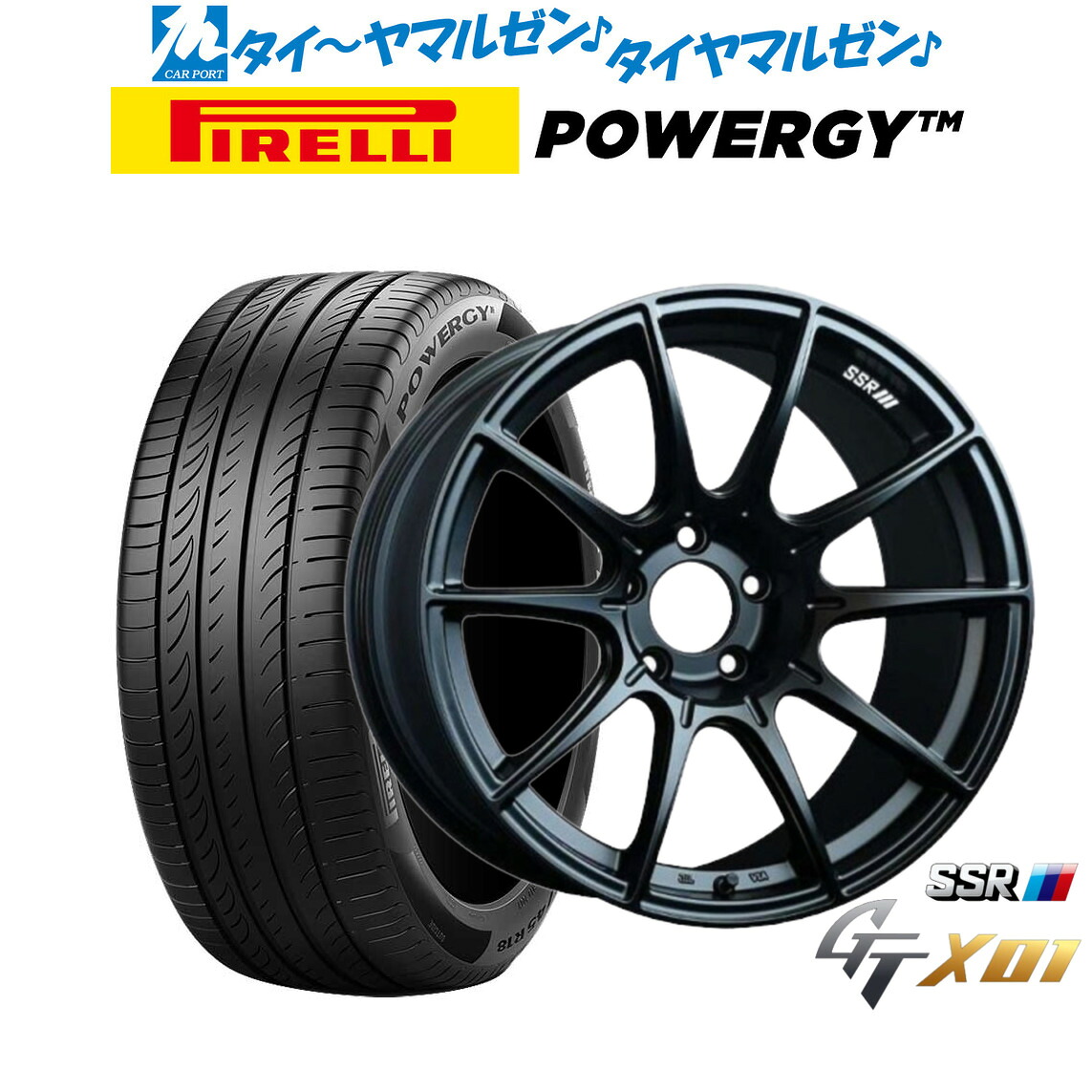 新品 サマータイヤ ホイール4本セット タナベ SSR GT X01 18インチ 7.5J ピレリ POWERGY (パワジー) 225/55R18