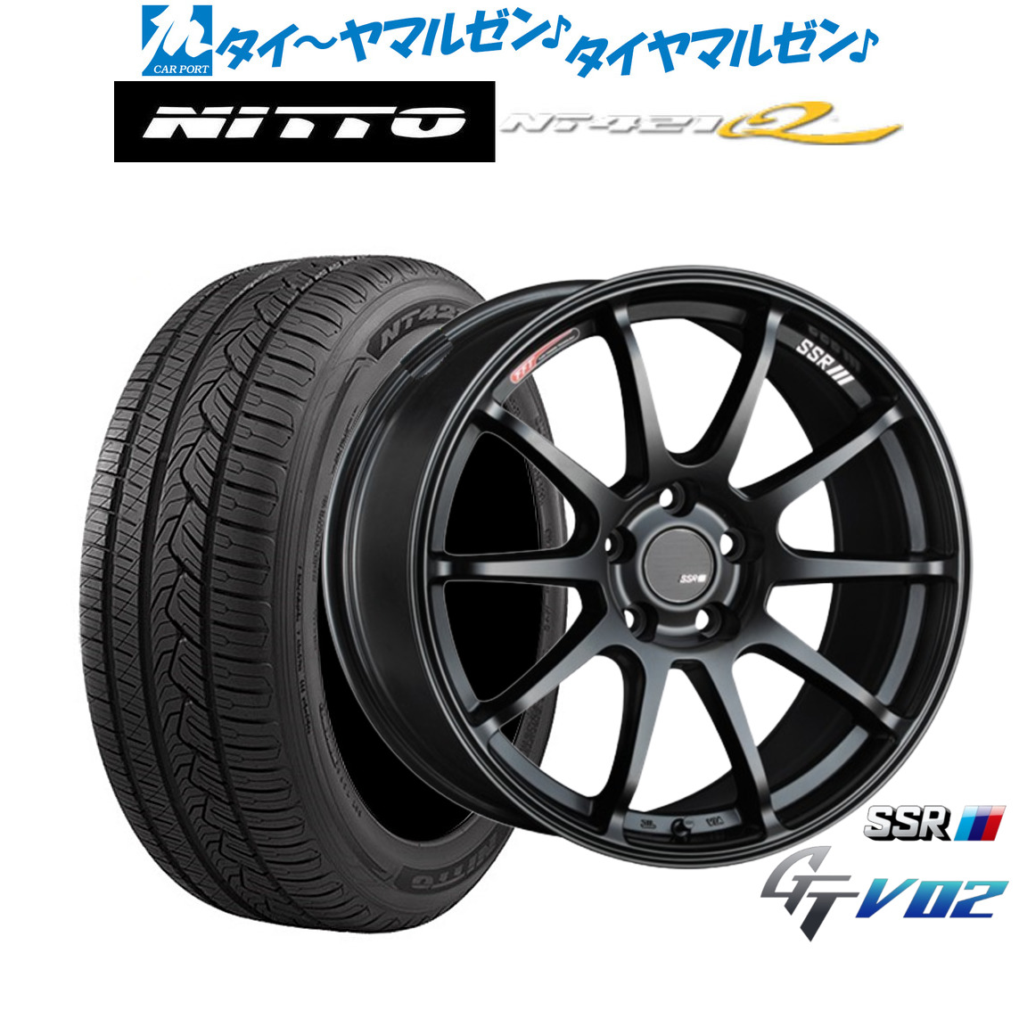 新品 サマータイヤ ホイール4本セットタナベ SSR GT V0218インチ 7.5JNITTO NT421Q 235/50R18｜カーポートマルゼン 店