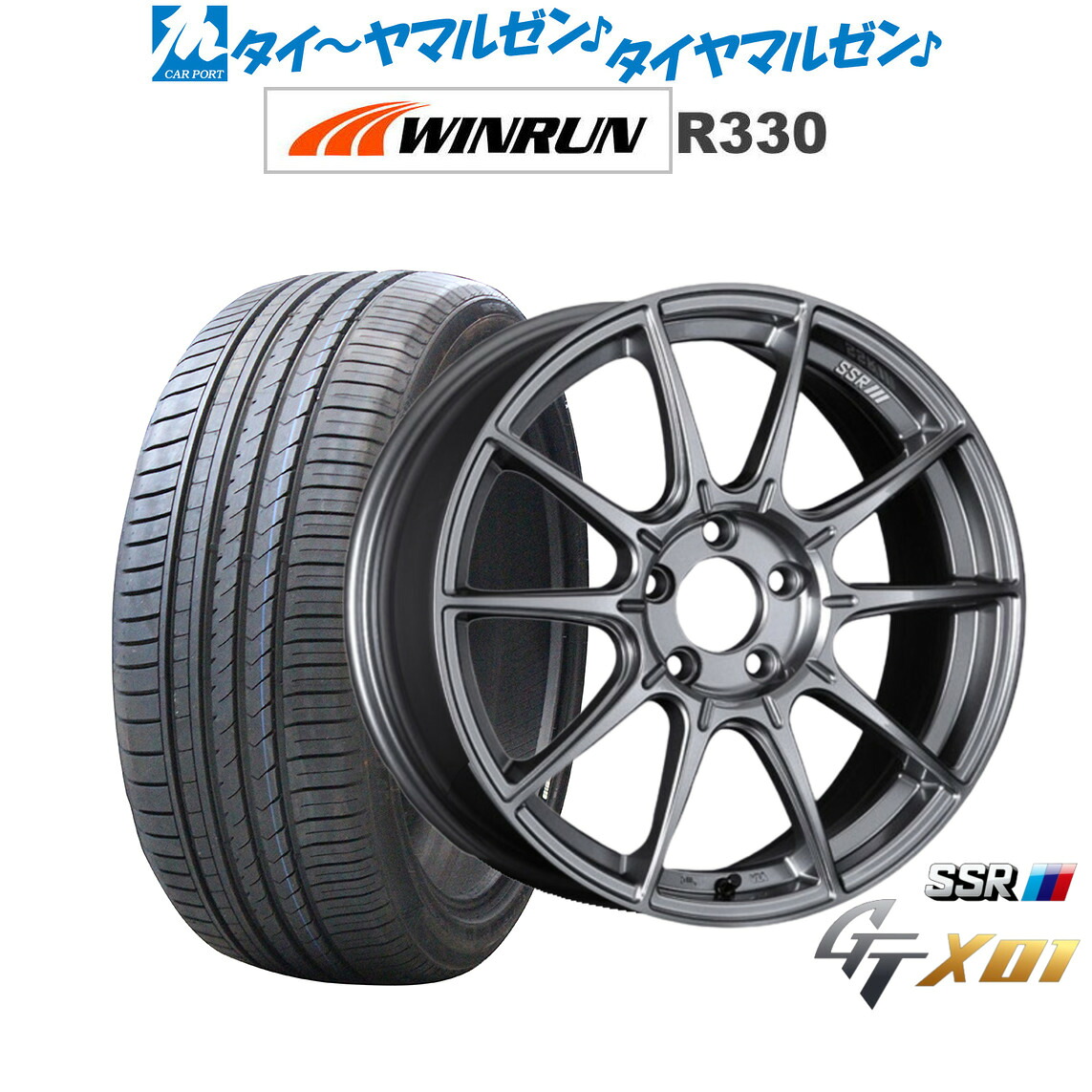 新品 サマータイヤ ホイール4本セットタナベ SSR GT X0118インチ 7.5JWINRUN ウインラン R330215/35R18|カーポートマルゼン 店