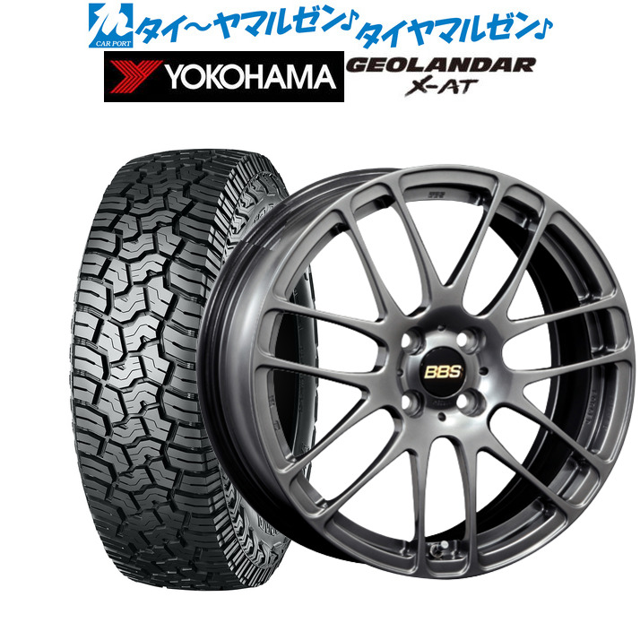 新品 オフロードタイヤ ホイール4本セットBBS JAPAN RE-L215インチ 5.5Jヨコハマ GEOLANDAR ジオランダー X-AT (G016)165/65R15｜カーポートマルゼン 店