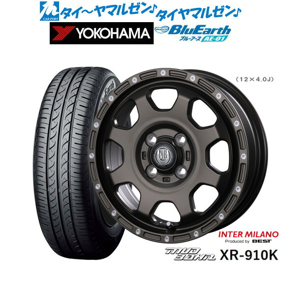 [ﾏﾗｿﾝ期間]P最大42倍&ｸｰﾎﾟﾝ配布 新品 サマータイヤ ホイール4本セット インターミラノ マッドバーン XR-910K 15インチ 4.5J ヨコハマ BluEarth ブルーアース (AE-01) 165/65R15