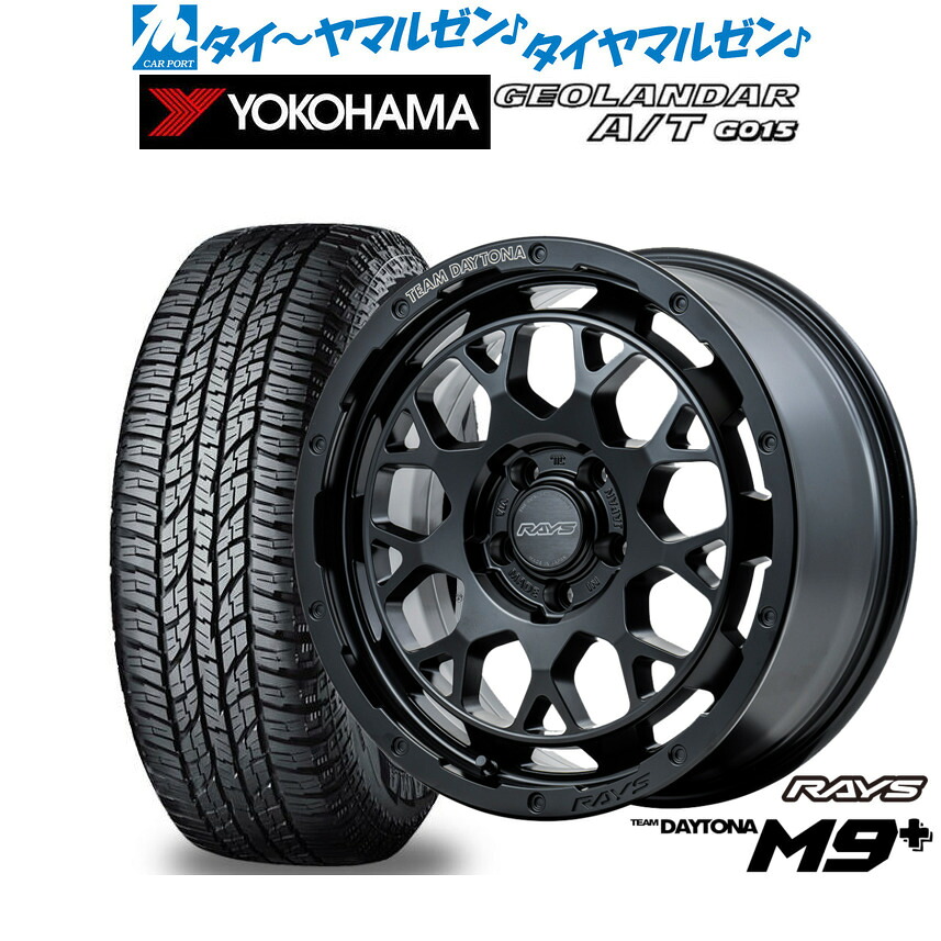 [ﾏﾗｿﾝ期間]P最大42倍&ｸｰﾎﾟﾝ配布 新品 オフロードタイヤ ホイール4本セット レイズ チームデイトナ M9+ 18インチ 7.5J ヨコハマ GEOLANDAR ジオランダー AT(G015) 255/55R18