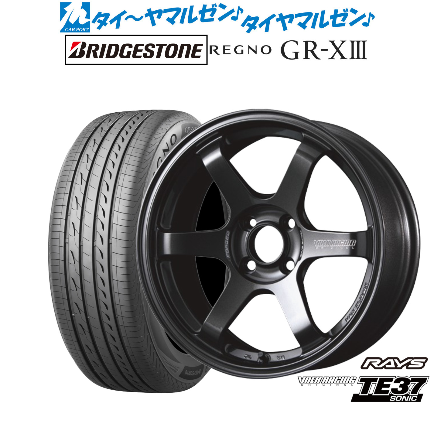 T*.様 WORKEMOTION REGNO GR-X II タイヤホイールセッ 3a93284afece0856_twl.jpg
