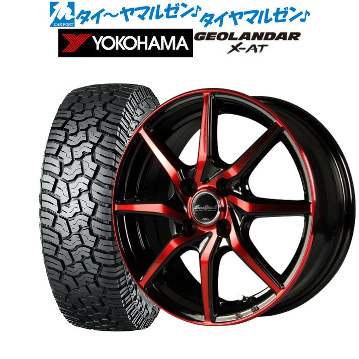 MONZA JAPAN 4本購入で送料無料 MONZA JAPAN Warwic DEEPRAND 16x5.0J