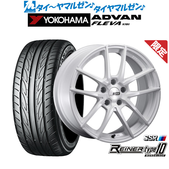 新品 サマータイヤ ホイール4本セットタナベ SSR ライナー タイプ10 モノブロック18インチ 7.5Jヨコハマ ADVAN アドバン フレバ V701205/40R18｜カーポートマルゼン 店