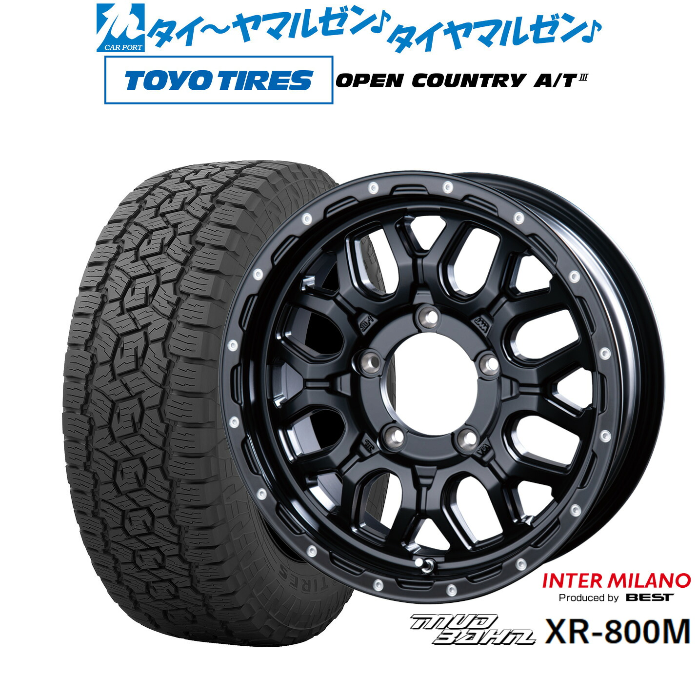 [マラソン期間]割引クーポン配布新品 オフロードタイヤ ホイール4本セットインターミラノ マッドバーン XR-800M16インチ 5.5Jトーヨータイヤ OPEN COUNTRY オープンカントリー AT3175/80R16｜カーポートマルゼン 店