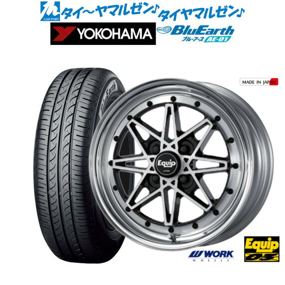 non　ワークエクイップ03 15インチ WORK 15インチ 8.5J STANDARD Adisk ワーク(WORK) エクイップ03(3P