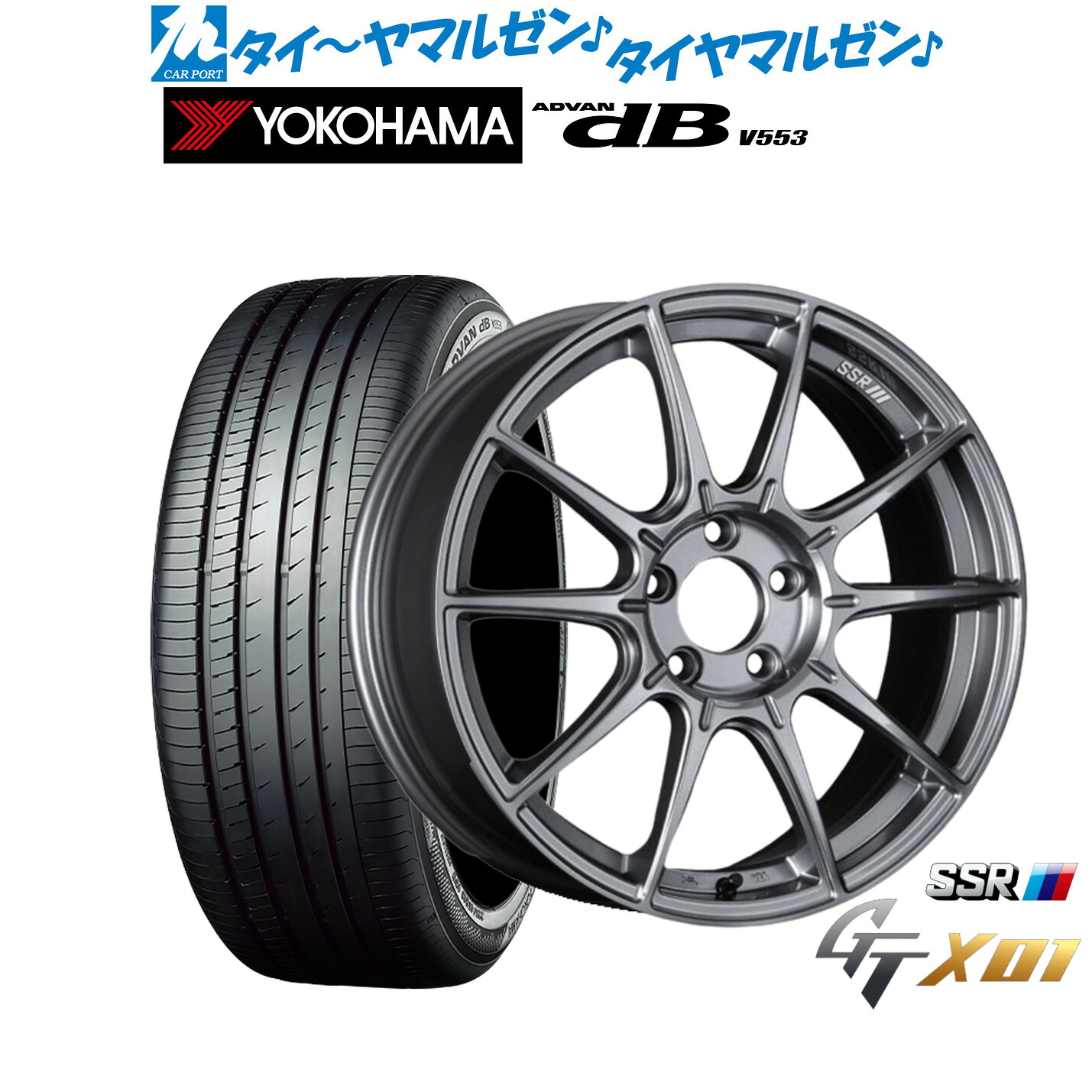 新品 サマータイヤ ホイール4本セットタナベ SSR GT X0118インチ 7.5Jヨコハマ ADVAN アドバン dB(V553)215/45R18|カーポートマルゼン 店