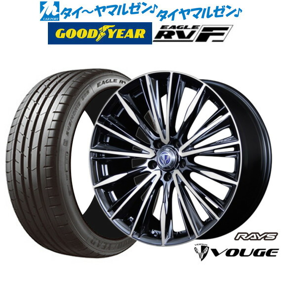 たい　レイズ　ベルサス　アベントゥーラ　18インチ　4本セット 215/45R18 新品 夏タイヤホイール RAYS ベルサス ストラテジーア