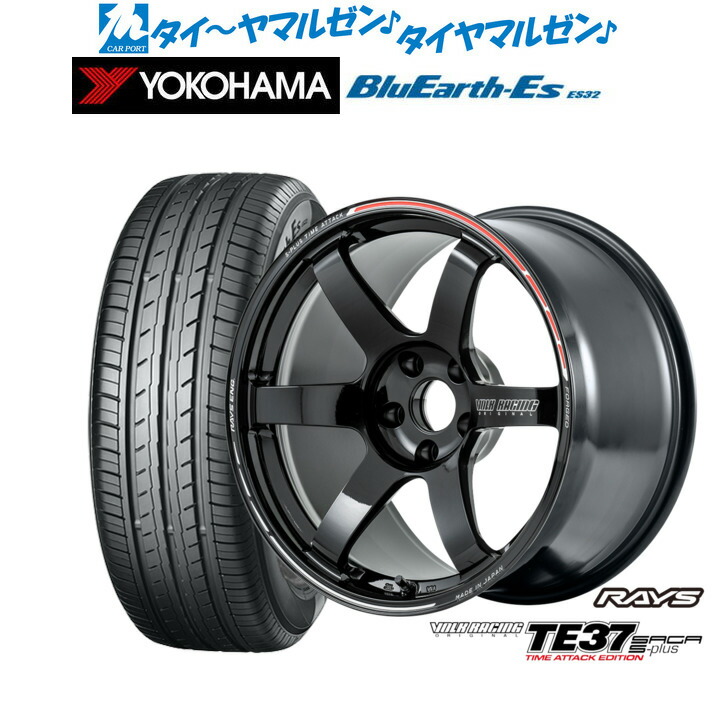 [マラソン期間]割引クーポン配布 新品 サマータイヤ ホイール4本セット レイズ ボルクレーシング TE37 サーガ S-plus TIME ATTACK EDITION 18インチ 7.5J ヨコハマ BluEarth-ES ブルーアースイーエス ES32 225/40R18