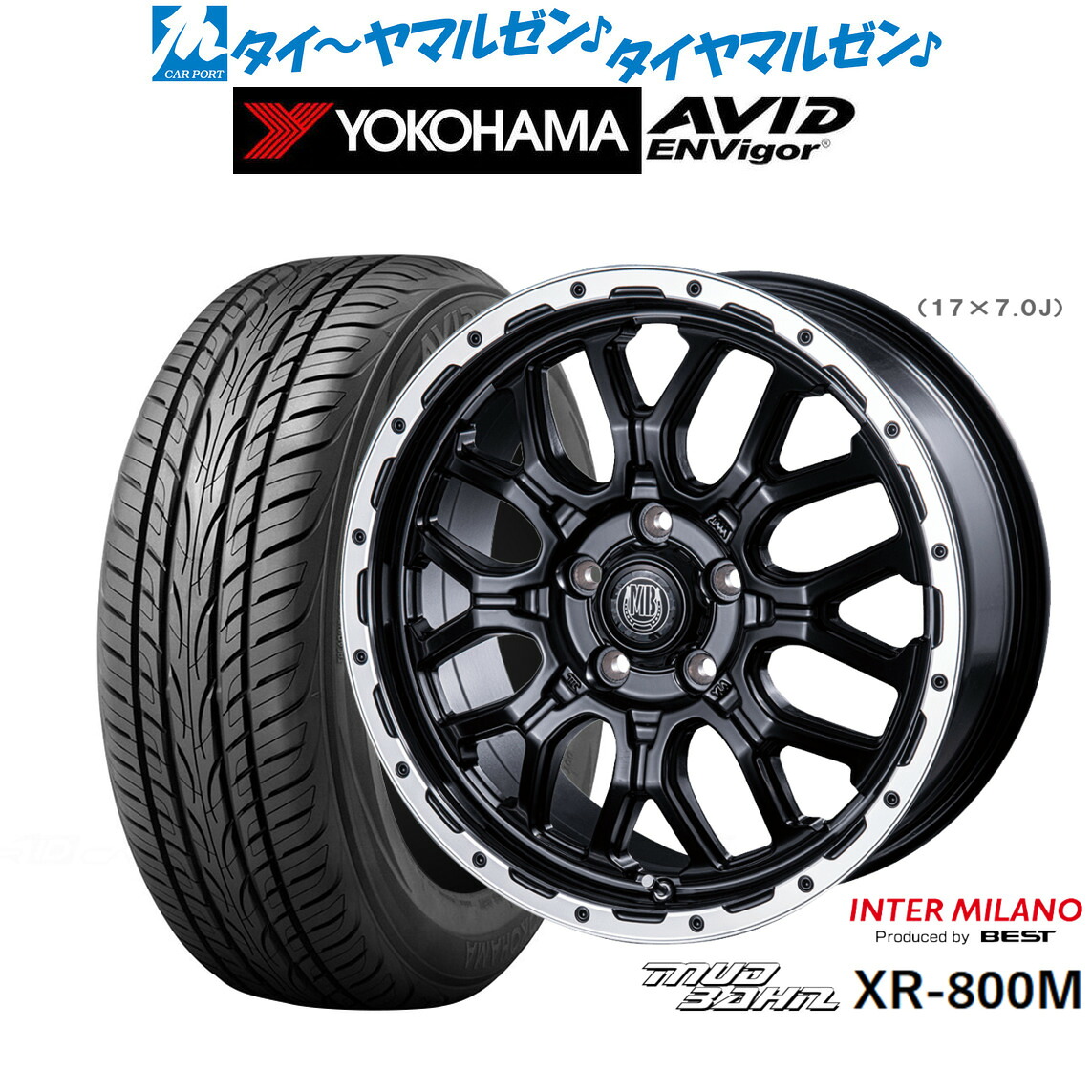 新品 サマータイヤ ホイール4本セット インターミラノ マッドバーン XR-800M 18インチ 7.5J ヨコハマ AVID エンビガー (S321) 235/45R18