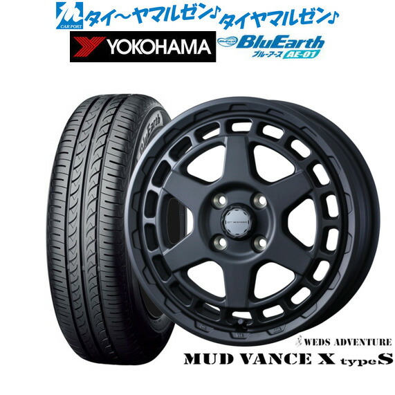 新品 サマータイヤ ホイール4本セット ウェッズ アドベンチャー マッドヴァンス X タイプS 15インチ 4.5J ヨコハマ BluEarth ブルーアース (AE-01) 165/60R15