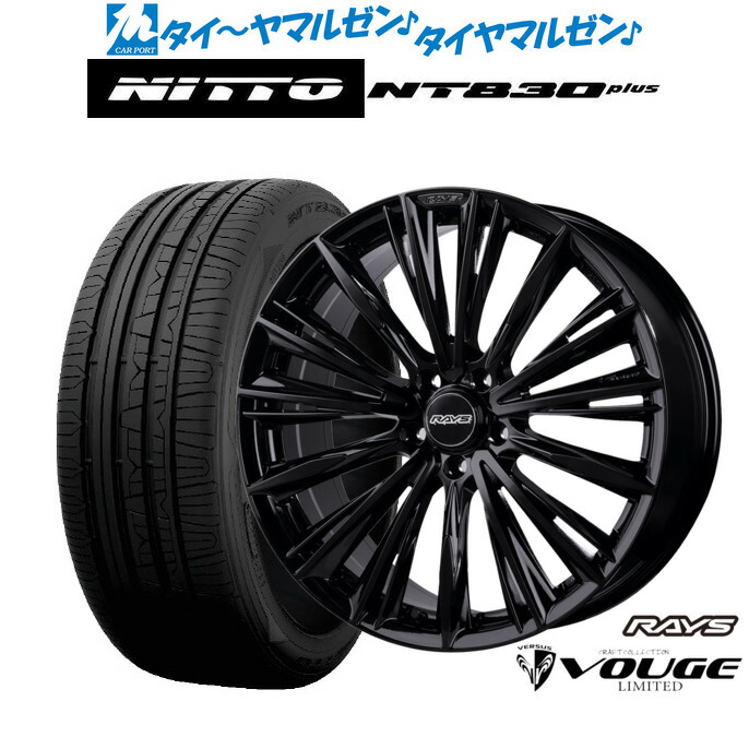 [18日]割引クーポン配布 新品 サマータイヤ ホイール4本セット レイズ ベルサス ストラテジーア CRAFT COLLECTION ヴォウジェ 2223LIMITED 18インチ 7.0J NITTO NT830 plus 235/50R18