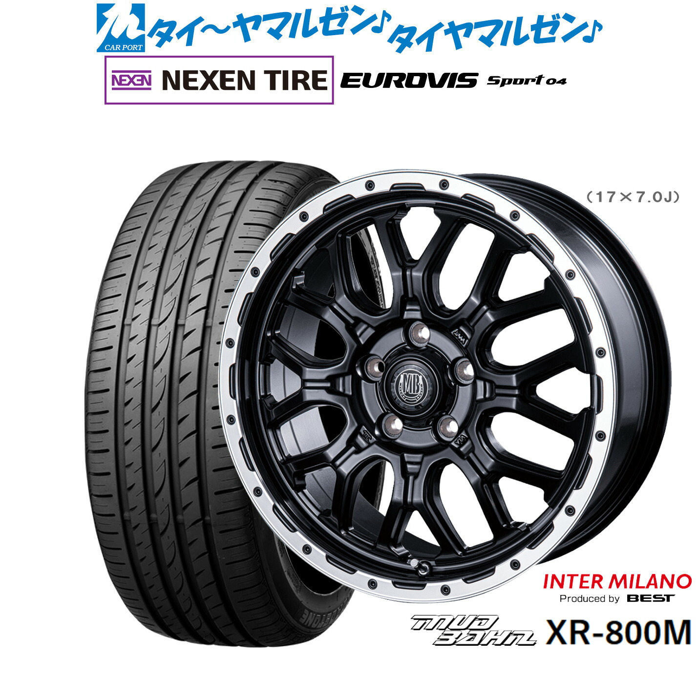[ﾏﾗｿﾝ期間]P最大42倍&ｸｰﾎﾟﾝ配布 新品 サマータイヤ ホイール4本セット インターミラノ マッドバーン XR-800M 17インチ 7.0J NEXEN ネクセン ロードストーン ユーロビズ Sport 04 205/55R17