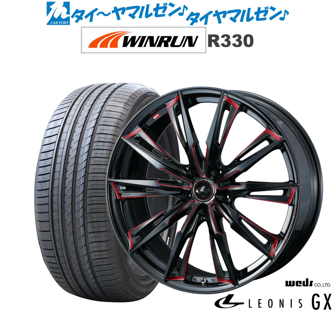 [ﾏﾗｿﾝ期間]P最大42倍&ｸｰﾎﾟﾝ配布 新品 サマータイヤ ホイール4本セット ウェッズ レオニス GX 19インチ 7.5J WINRUN ウインラン R330 245/40R19