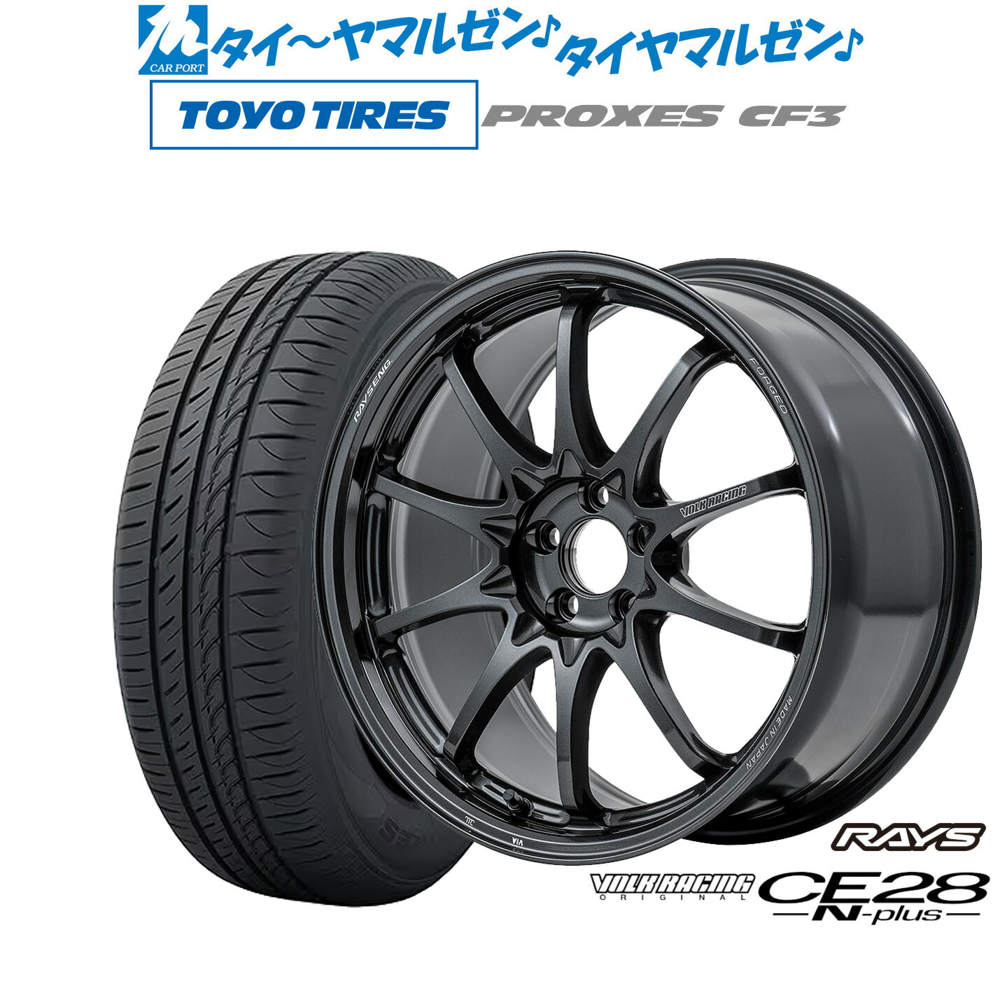 ゆうすけさん専用②タイヤバリ山！S-HOLD 17インチアルミ　軽自動車 17インチ-タイヤホイールセット- - BUAN JAPAN