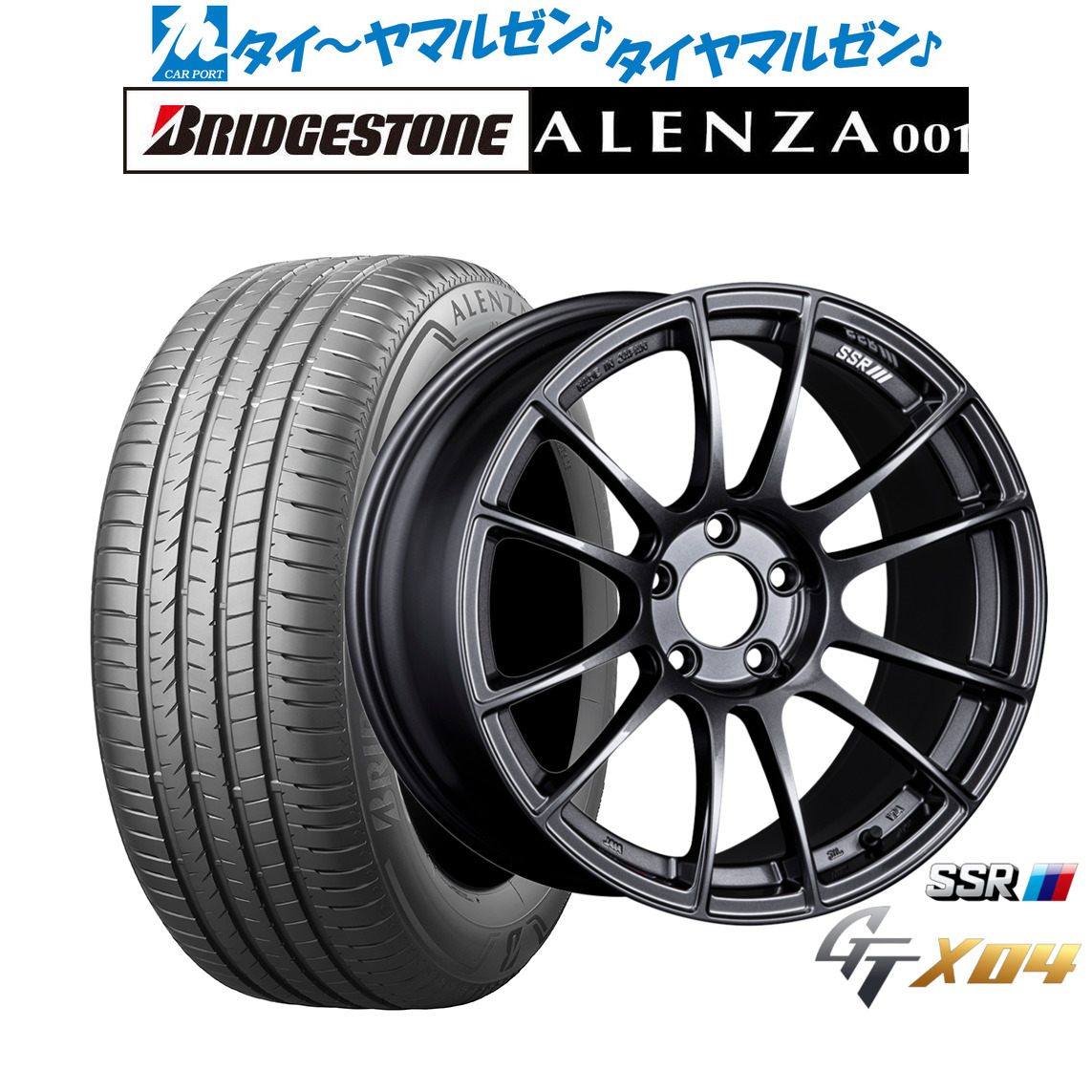 新品 サマータイヤ ホイール4本セットタナベ SSR GT X0418インチ 7.5Jブリヂストン ALENZA アレンザ 001235/60R18|カーポートマルゼン 店
