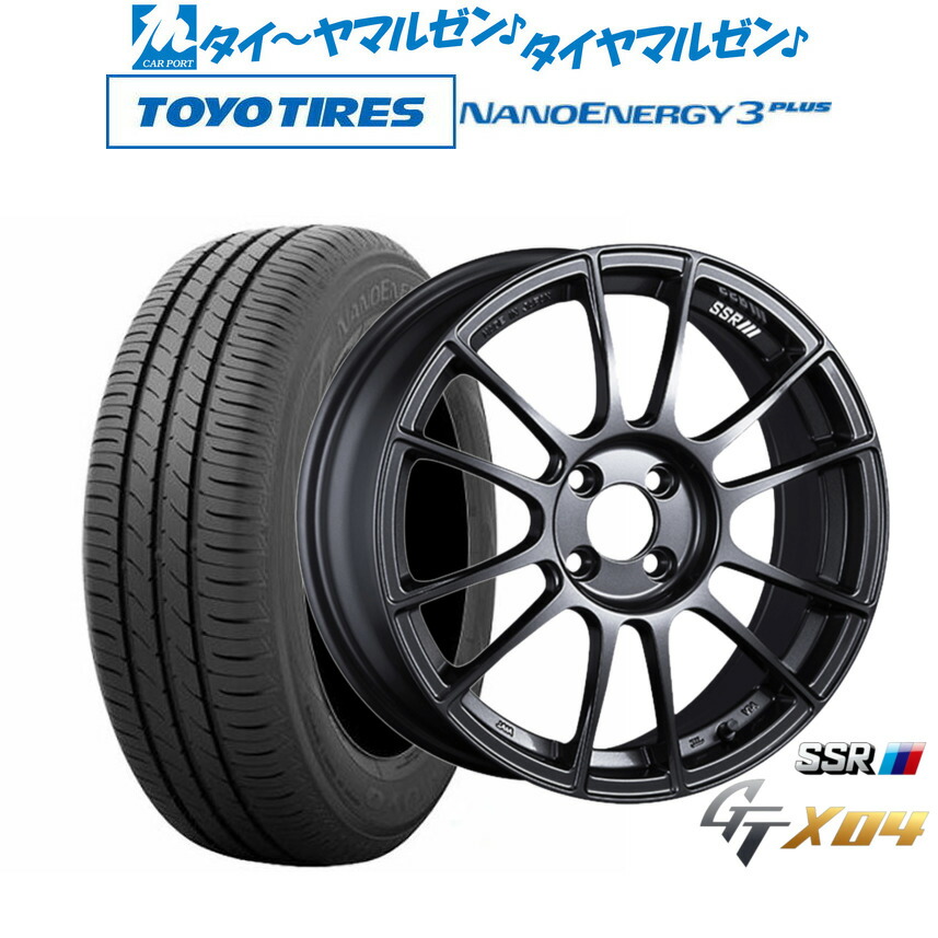 新品 サマータイヤ ホイール4本セット タナベ SSR GT X04 16インチ 6.5J トーヨータイヤ NANOENERGY ナノエナジー 3プラス 205/60R16