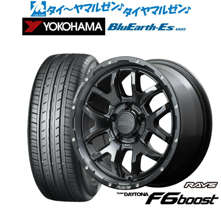 新品 サマータイヤ ホイール4本セット レイズ チームデイトナ F6ブースト 17インチ 7.0J ヨコハマ BluEarth-ES ブルーアースイーエス ES32 215/45R17