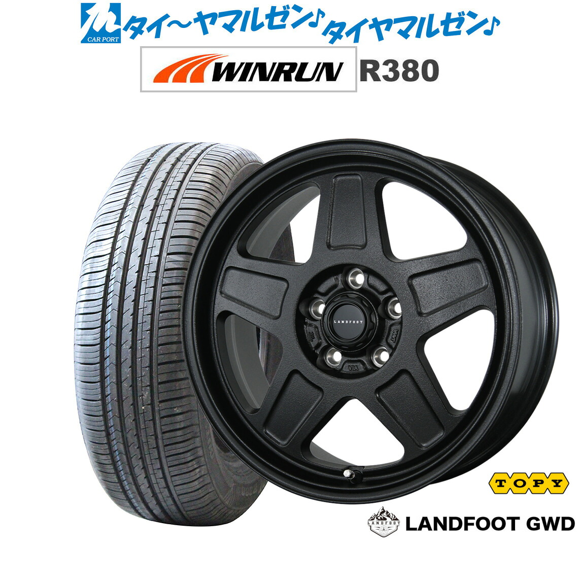 [ﾏﾗｿﾝ期間]P最大42倍&ｸｰﾎﾟﾝ配布 新品 サマータイヤ ホイール4本セット トピー ランドフット GWD 16インチ 7.0J WINRUN ウインラン R380 215/60R16