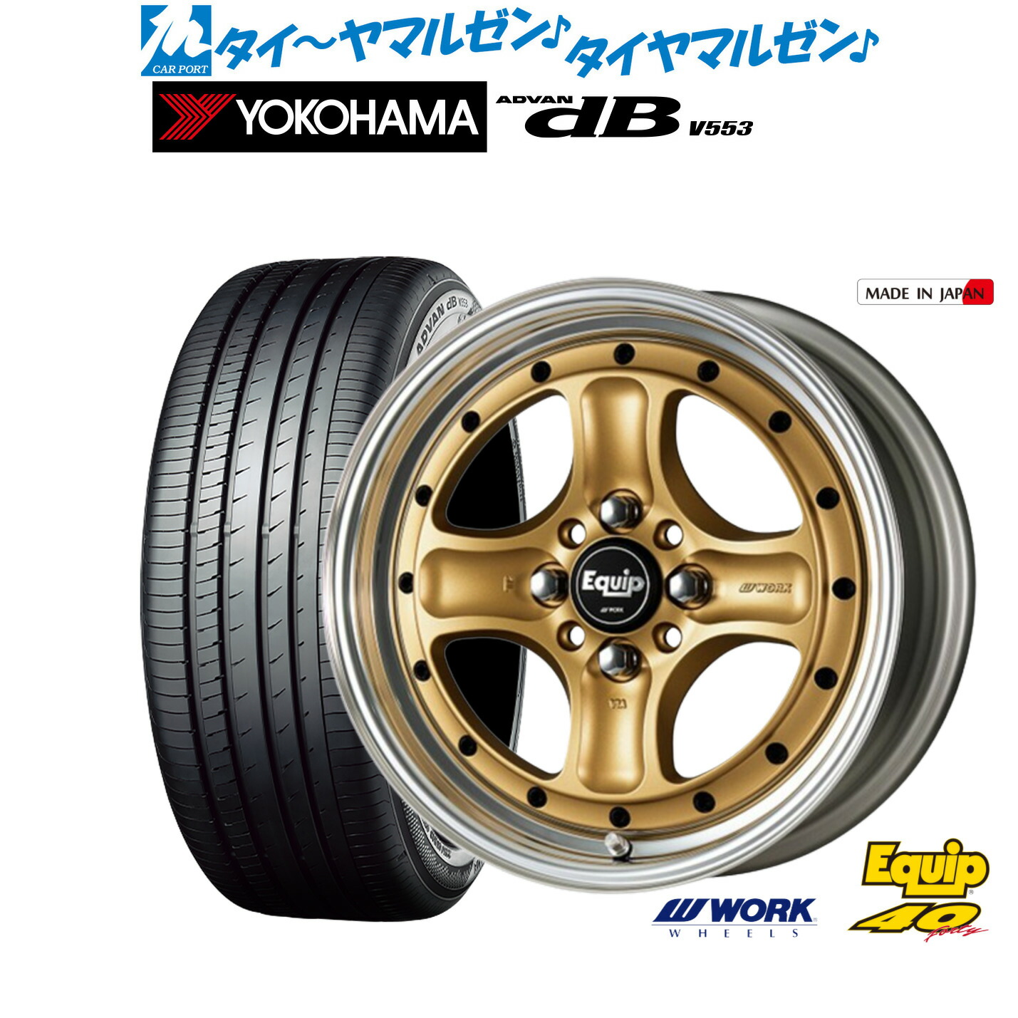 セブンティーン aa9b4cfcf27be38e_twl.jpg