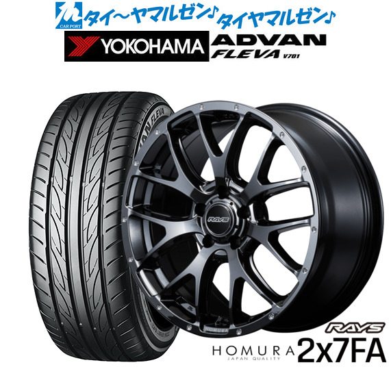 新品 サマータイヤ ホイール4本セット レイズ HOMURA ホムラ 2×7 FA 18インチ 7.5J ヨコハマ ADVAN アドバン フレバ V701 215/45R18