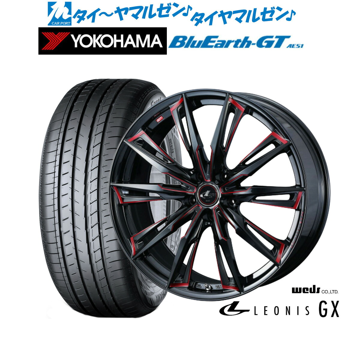 [ﾏﾗｿﾝ期間]P最大42倍&ｸｰﾎﾟﾝ配布 新品 サマータイヤ ホイール4本セット ウェッズ レオニス GX 19インチ 8.0J ヨコハマ BluEarth ブルーアース GT (AE51) 235/40R19