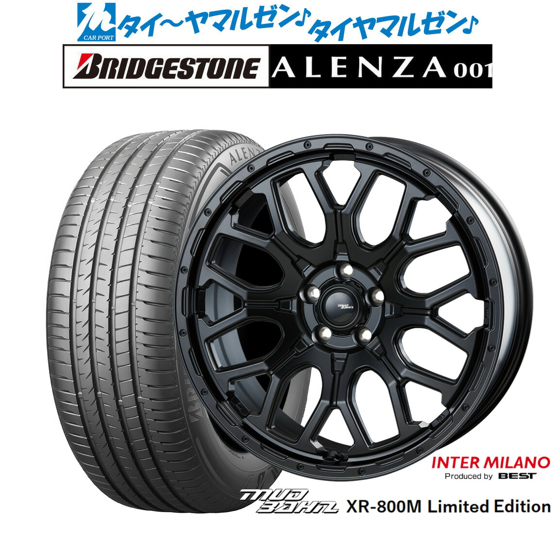 [ﾏﾗｿﾝ期間]P最大42倍&ｸｰﾎﾟﾝ配布 新品 サマータイヤ ホイール4本セット インターミラノ マッドバーン XR-800M リミテッドエディション 20インチ 8.5J ブリヂストン ALENZA アレンザ 001 255/45R20
