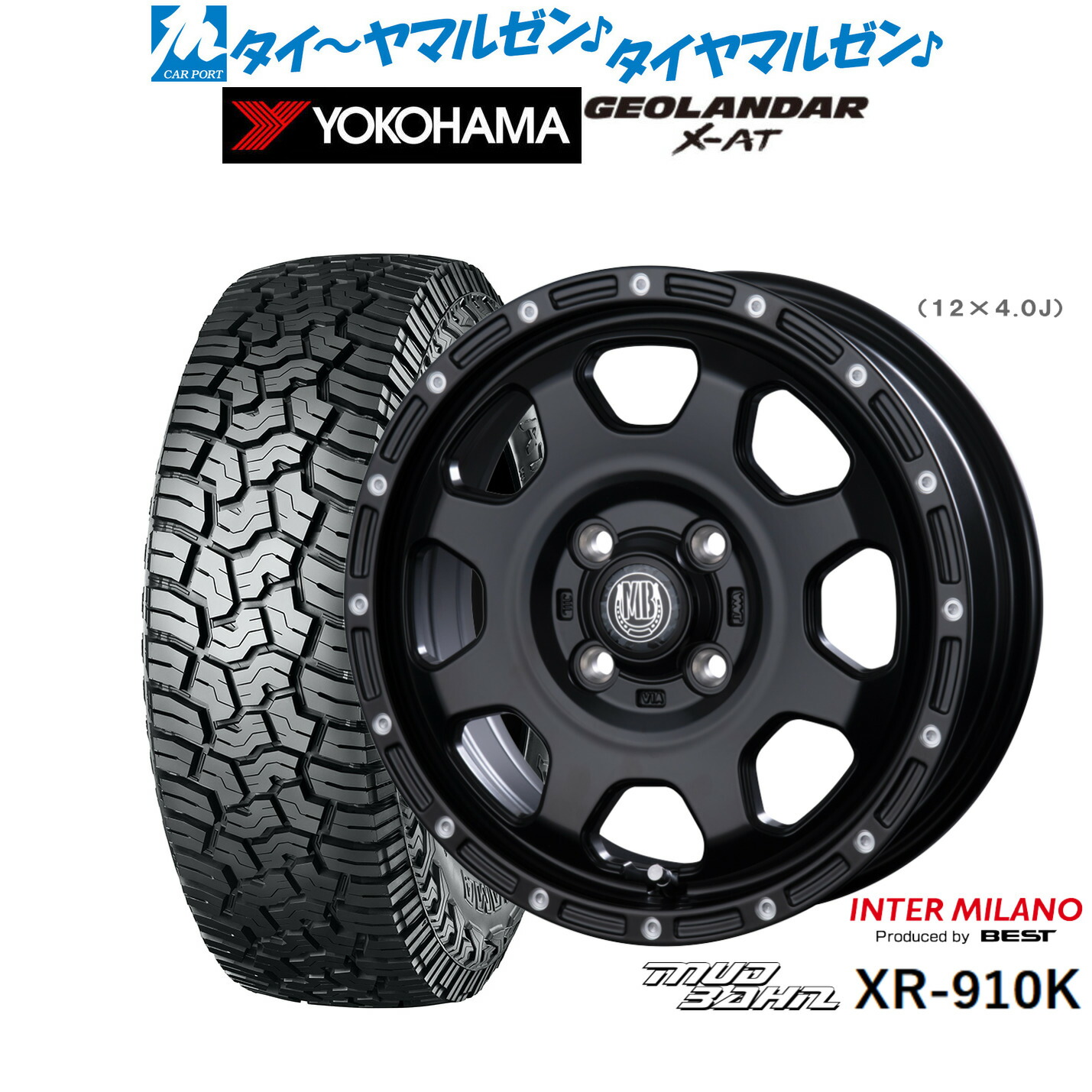 あきら様 タイヤホイール③ 23329814508bb184_twl.jpg