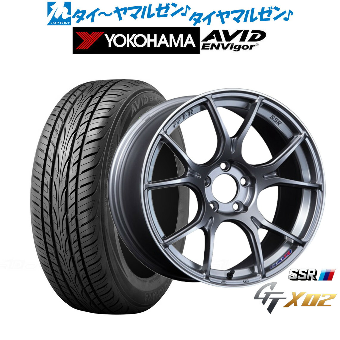 新品 サマータイヤ ホイール4本セット タナベ SSR GT X02 18インチ 7.5J ヨコハマ AVID エンビガー (S321) 235/55R18