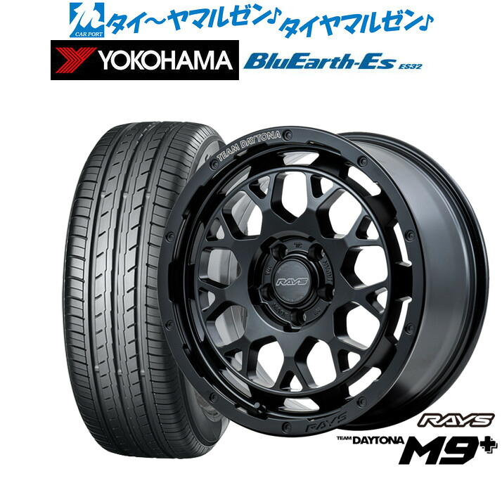 新品 サマータイヤ ホイール4本セット レイズ チームデイトナ M9+ 18インチ 7.5J ヨコハマ BluEarth-ES ブルーアースイーエス ES32 225/40R18